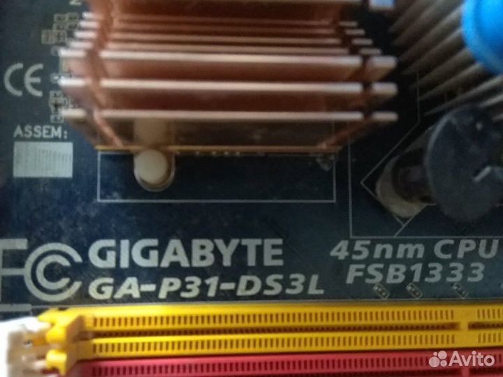 Материнская плата