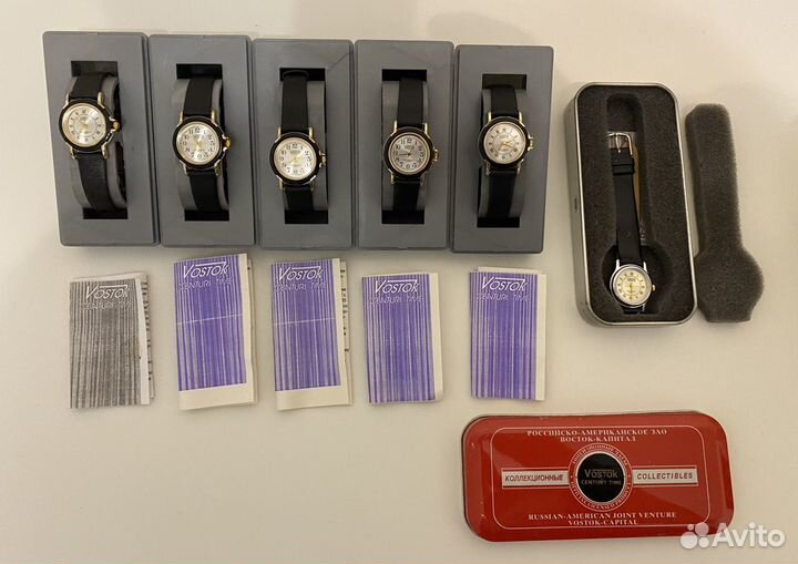 Часы Восток механические новые