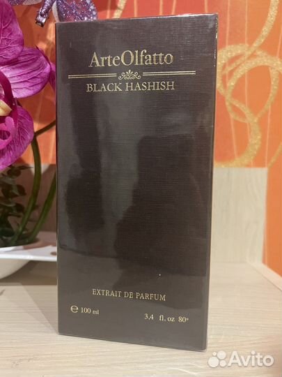 Arteolfatto Black Hashish оригинал