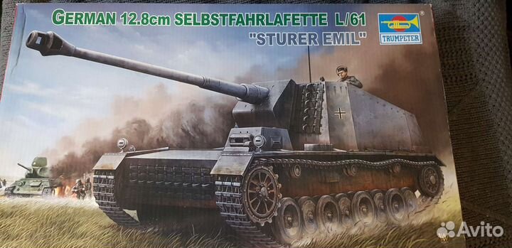 Модель сау Штурер Эмиль,1/35