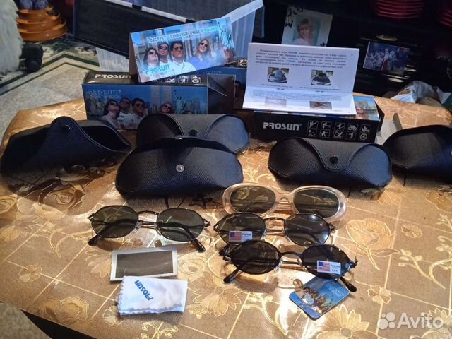 Солнцезащитные очки