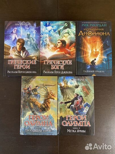 Продажа книг, фантастика/фэнтези и не только