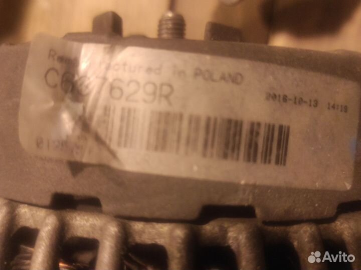 Генератор на форд транзит