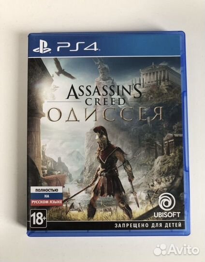 Assassin’s Creed Odyssey ps4 диск