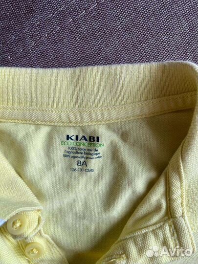 Шорты для мальчика