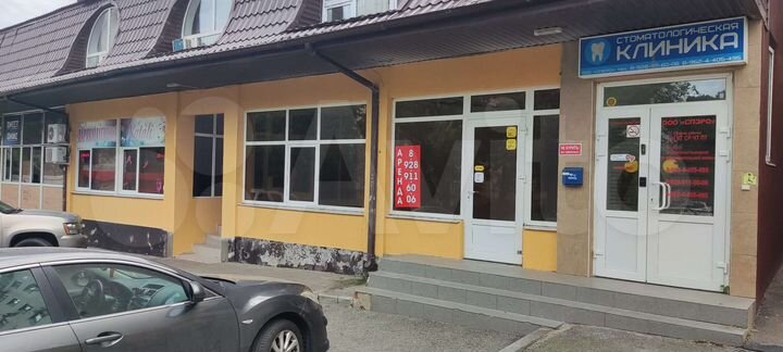 Свободного назначения, 47.6 м²