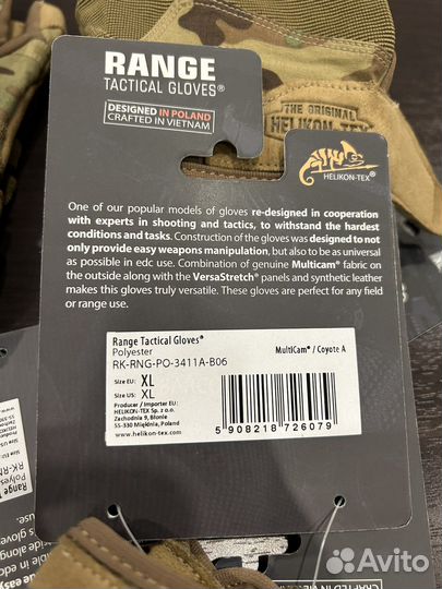 Перчатки Helikon-tex range tactical multicam