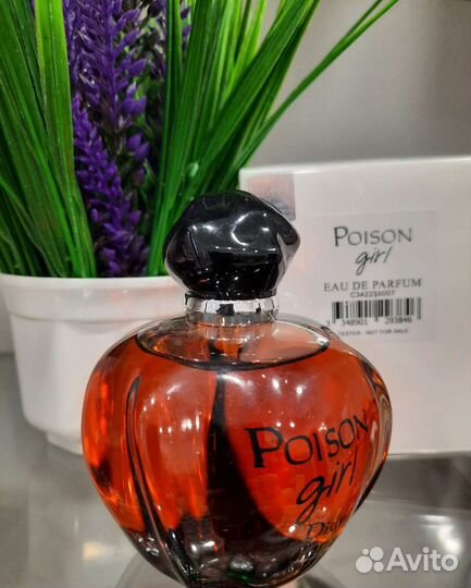 Тестеры духов Dior