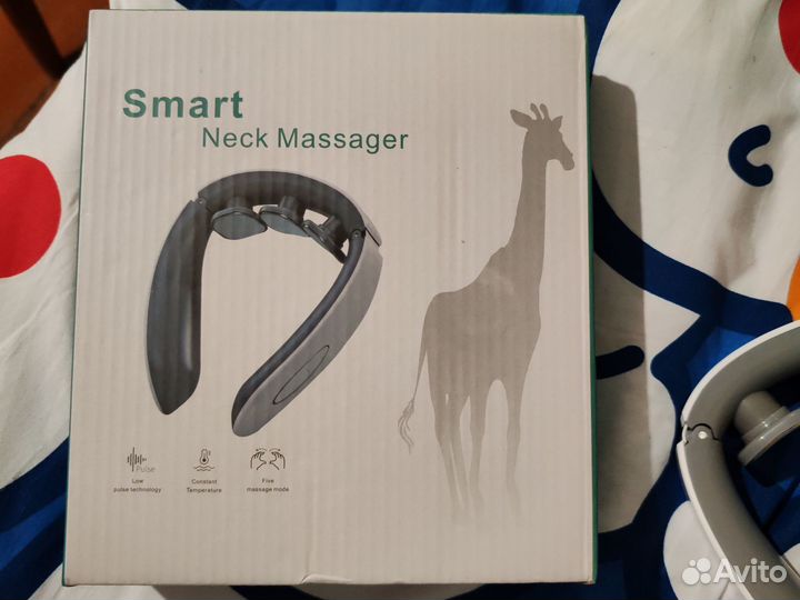 Массажер для шеи