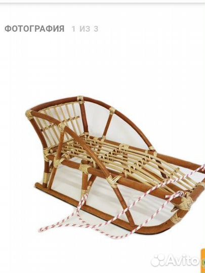 Детские санки