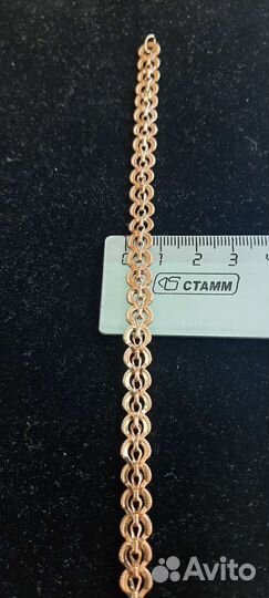 Золотой браслет