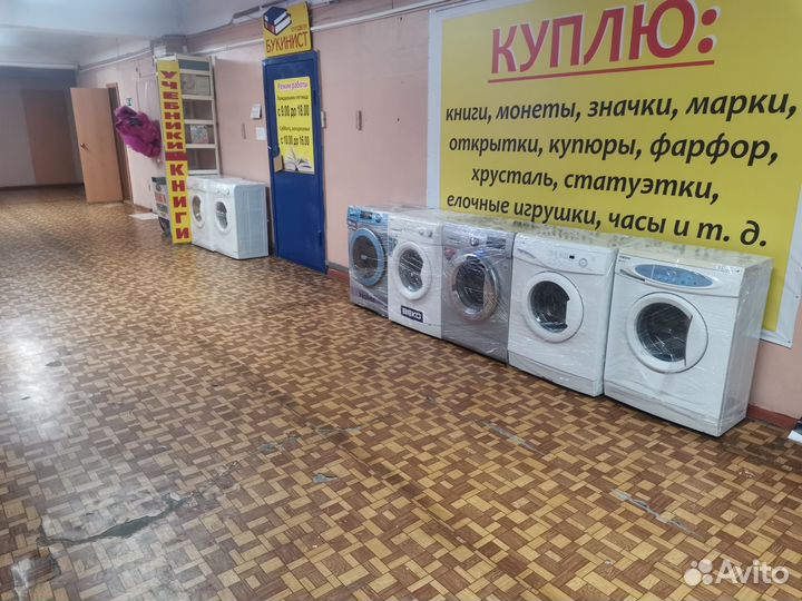 Стиральные машины после полного обслуживания