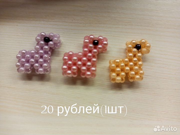 Украшения из бисера ручной работы