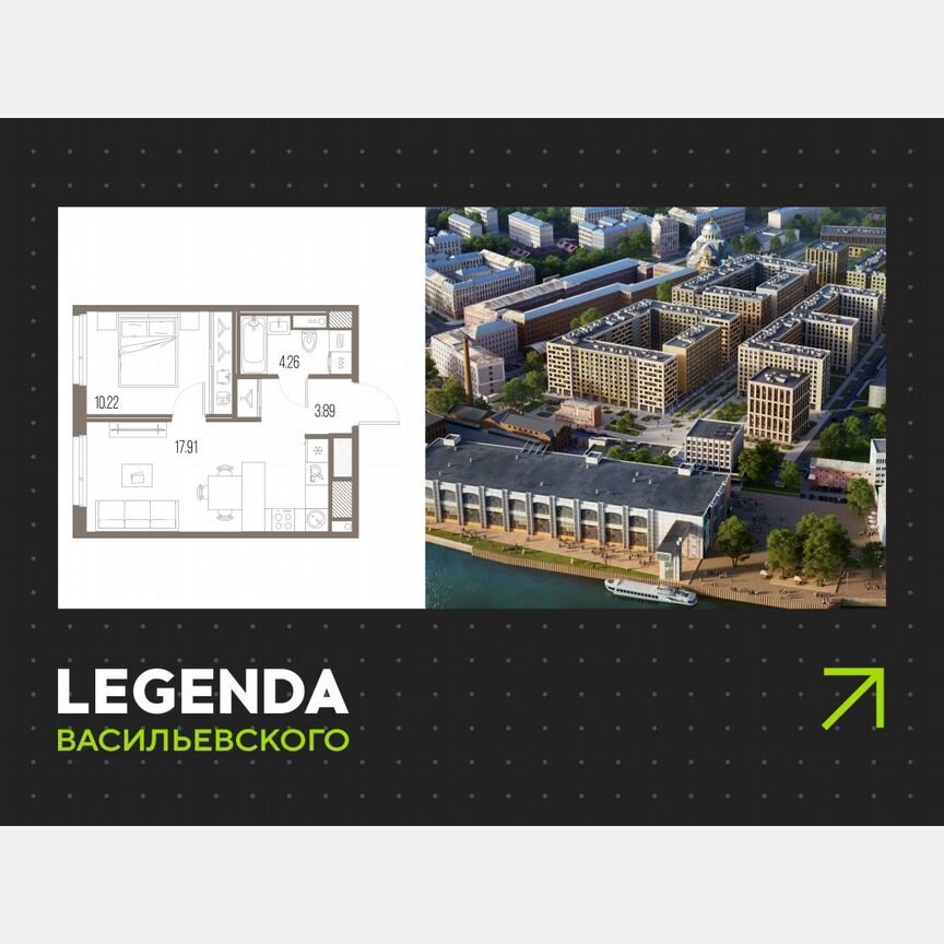 1-к. квартира, 36,3 м², 2/10 эт.