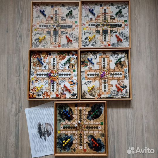 Настольная игра Парчис, Лудо