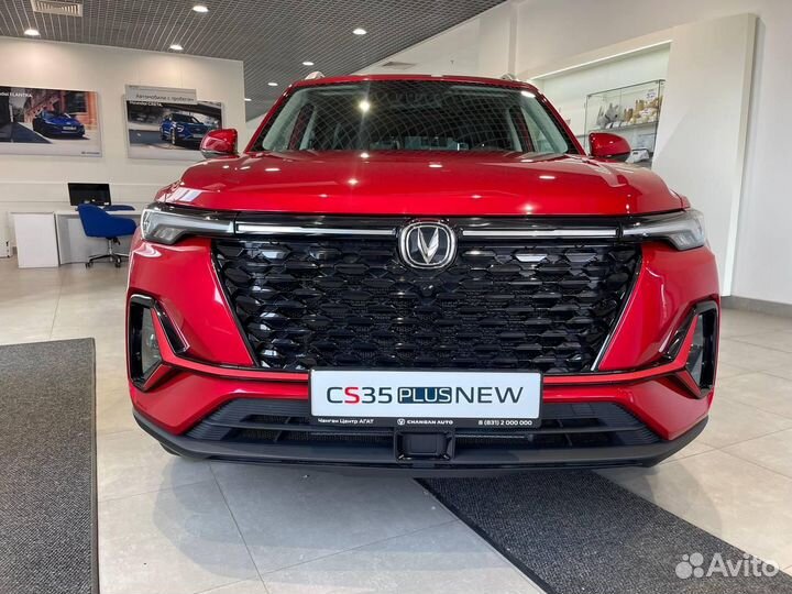 Changan CS35 Plus 1.4 AMT, 2024