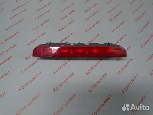 Nissan 26590-8H700 Стоп-сигнал