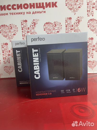 Колонки perfeo cabinet k4