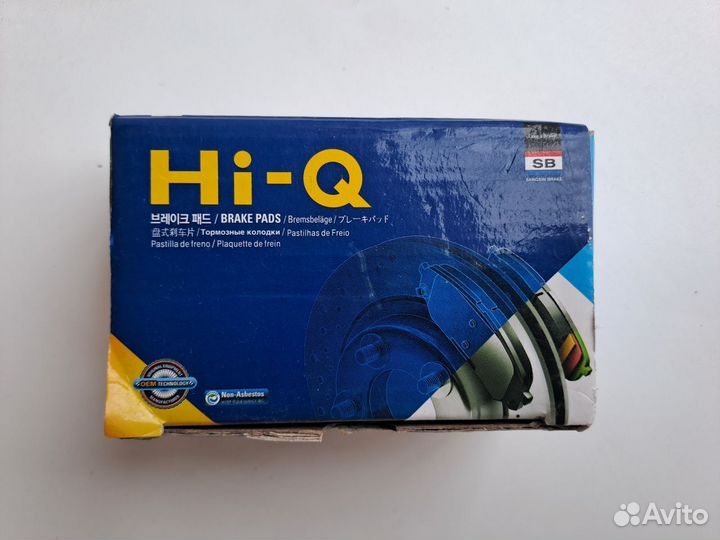 Тормозные колодки lexus рх