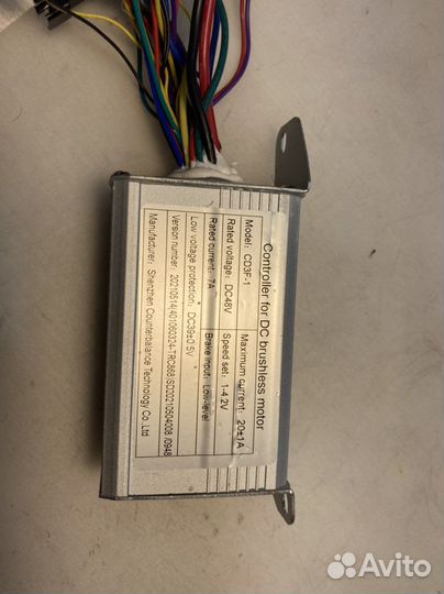 Контроллер для электровелосипеда Kugoo V1