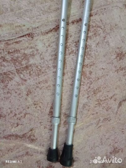 Костыли под локоть бу