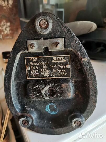 Ретро вентилятор 1956 года