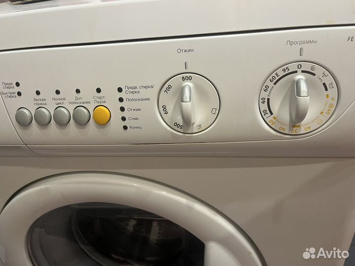 Стиральная машина бу