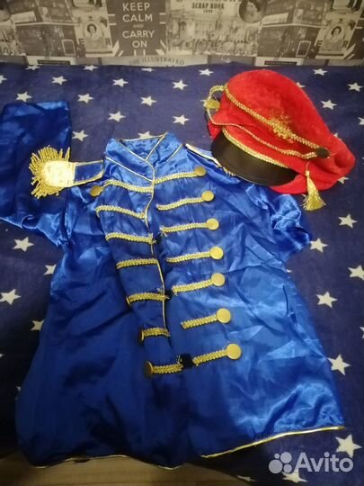 Карнавальные костюмы