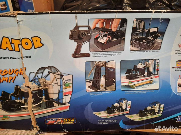 Радиоуправляемая модель с двс