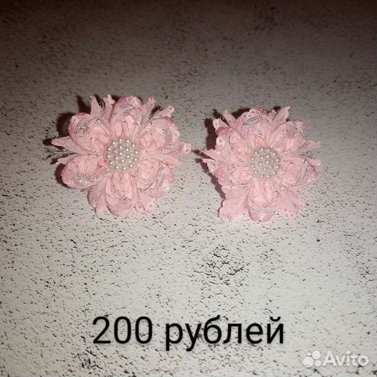 Резинка для волос