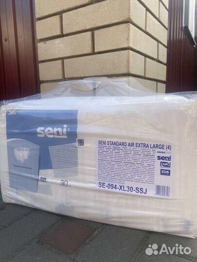 Памперсы для взрослых 4 размер XL