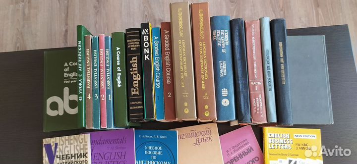 Английский язык-учебники, словари