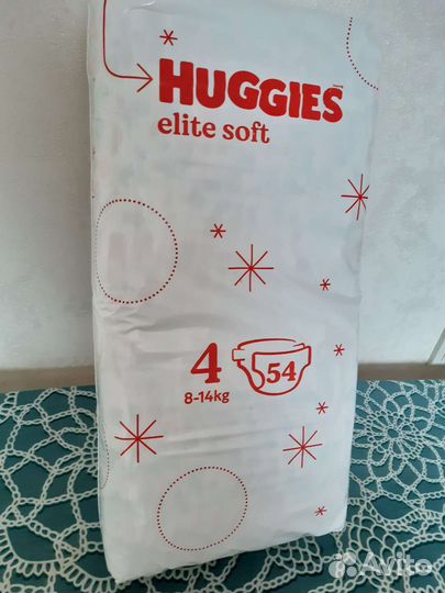 Подгузники хаггис elite soft 4 (8-14)