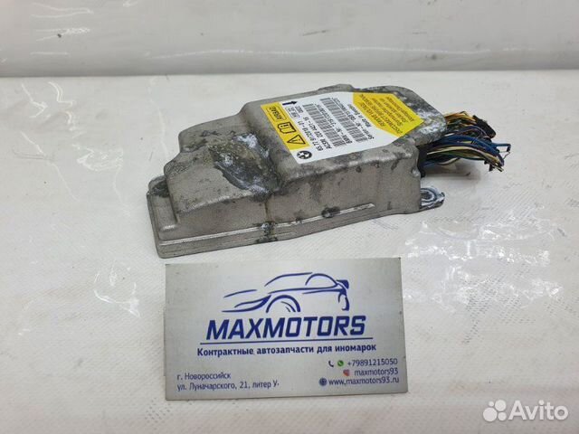 Блок управления аирбаг Bmw 5-Series E60 M5 5.0