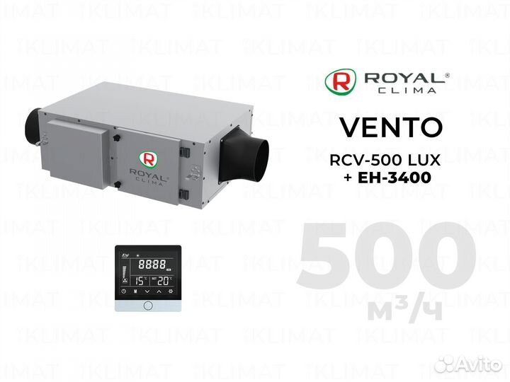 Royal Clima vento RCV-500 LUX + EH-3400