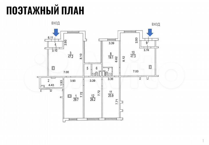 Торговая площадь, 121.3 м²