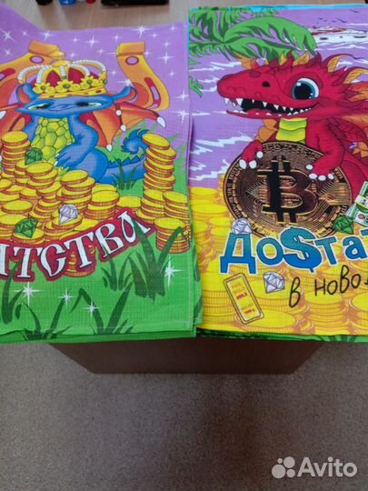 Кухонные полотенца вафельные