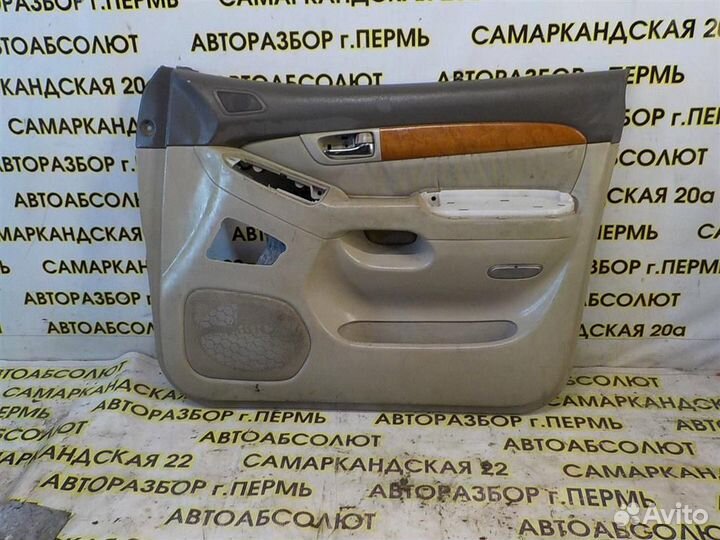 Обшивка двери передней правой Lexus GX 470 2002-2