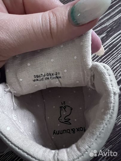 Детская обувь для девочек