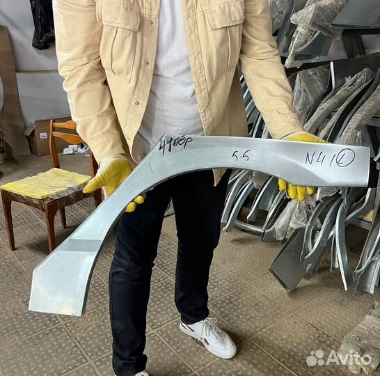 Арка задняя Honda Civic 8 Sedan (2005–2011)