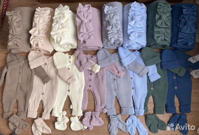 Новый комплект на выписку 5 предметов