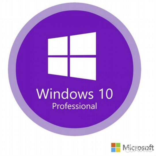Ключ Windows 10/11, Office 19/21 лицензия