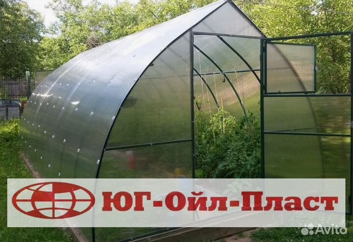 Теплица