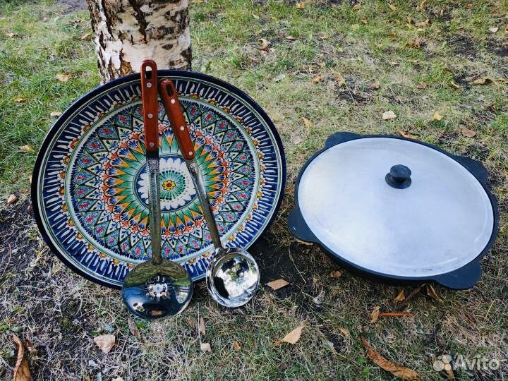 Казан 10л + ляган