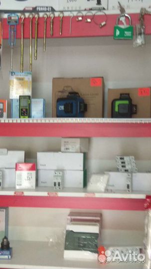 Прокат инструментов