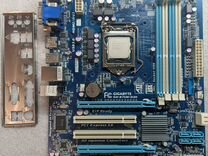 Gigabyte GA-B75M-D3H (LGA 1155 )