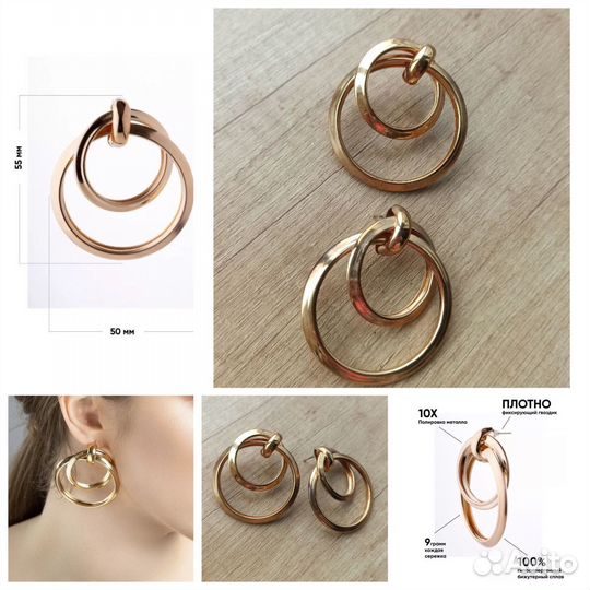 Бижутерия серьги кольца колье см фото