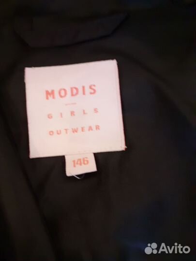 Куртка детская