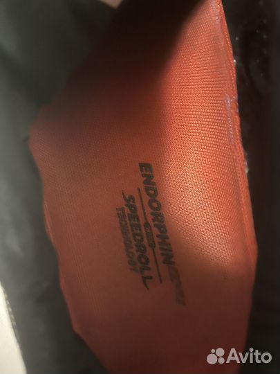 Saucony endorphin Shift 2