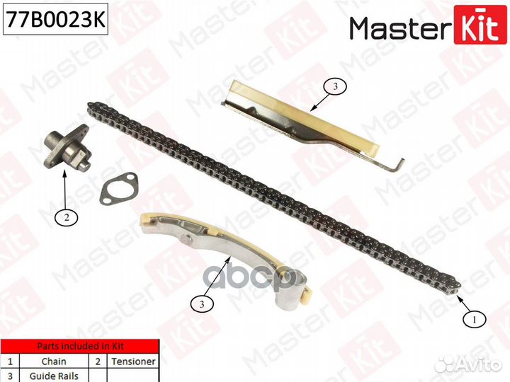 Комплект цепи mitsubishi pajero 00- 3.2DI-D без